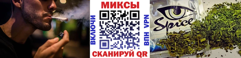 Бутират Butirat  Великий Устюг 