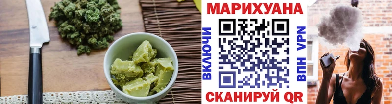 Cannafood конопля  кракен ТОР  Великий Устюг 