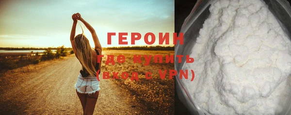 mix Белокуриха