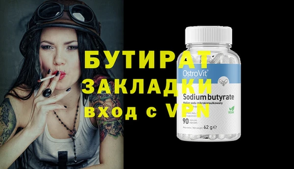 mdpv Белоозёрский