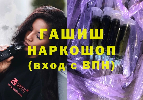 круглые Пролетарск