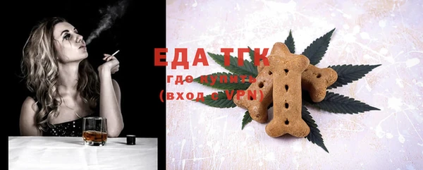 mix Белокуриха