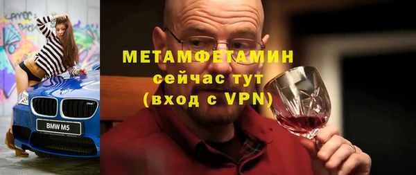 mix Белокуриха