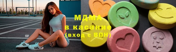mdpv Белоозёрский