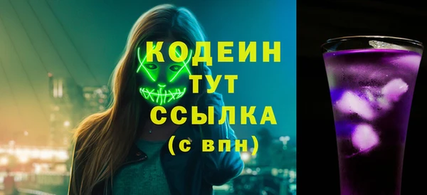 mdpv Белоозёрский