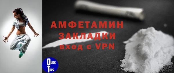 mix Белокуриха