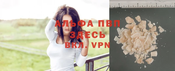 mdpv Белоозёрский