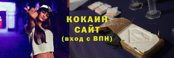 mdpv Белоозёрский