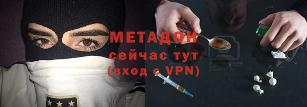 PSILOCYBIN Протвино