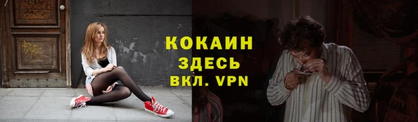 mdpv Белоозёрский