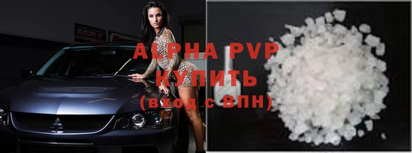 mdpv Белоозёрский