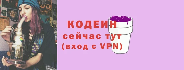 марки lsd Покровск