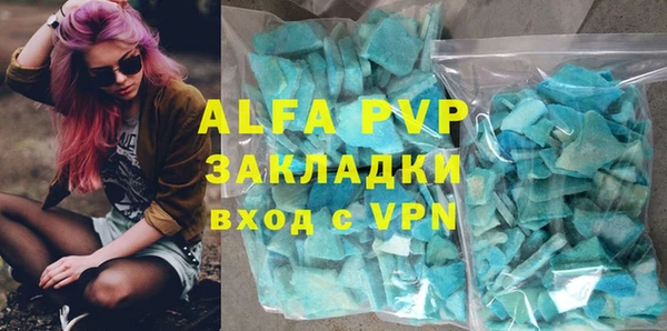 mix Белокуриха