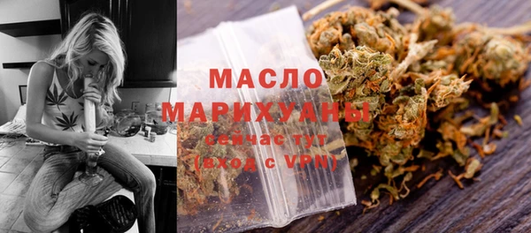 mix Белокуриха