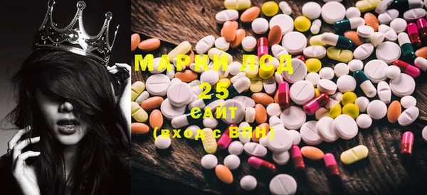 mix Белокуриха