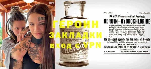 mdpv Белоозёрский