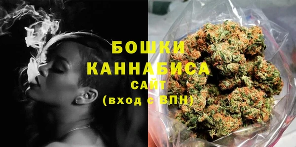 mix Белокуриха