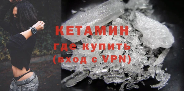 mdpv Белоозёрский