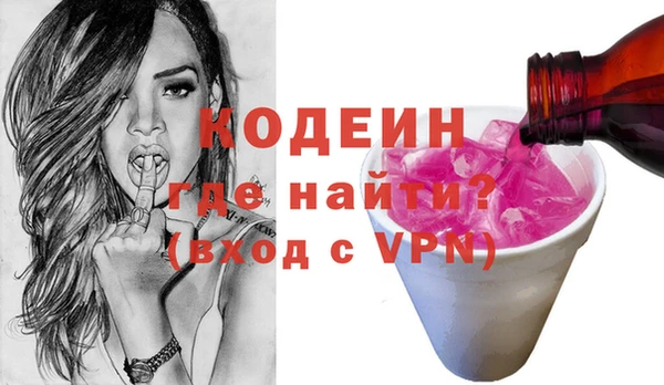 марки nbome Приозерск