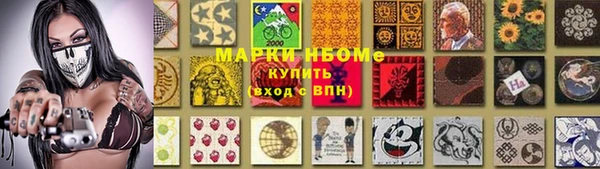 mdpv Белоозёрский