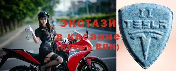 mdpv Белоозёрский
