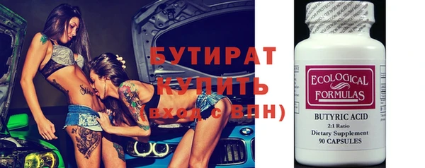 mdpv Белоозёрский