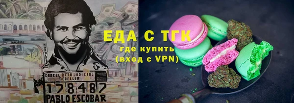 mdpv Белоозёрский