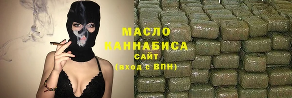 сатива Беломорск