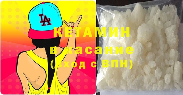mix Белокуриха