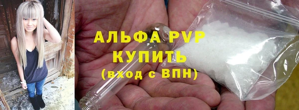 mix Белокуриха