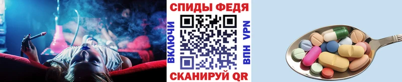купить наркотики цена  Великий Устюг  МЕТАМФЕТАМИН витя 