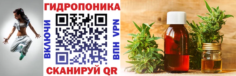 МАРИХУАНА тримм  hydra ONION  Великий Устюг 